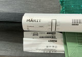 Assorted Table Linens and Placemats - thumbnail 4 of 4