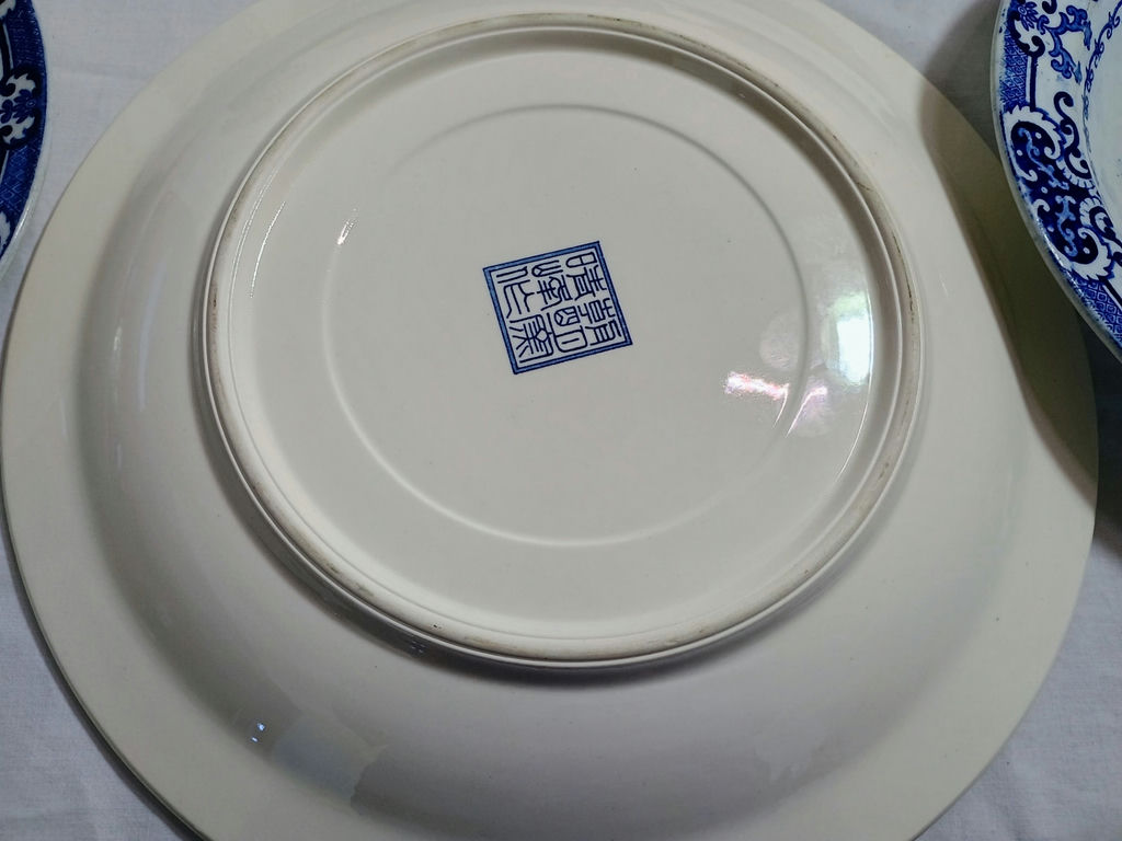 Vintage Blue-and-white porcelain dinnerware - image 3 of 13