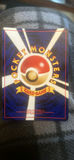 Japanese Neogenesis, Colorless, Energy Foil, Pokémon Card Mint - thumbnail 2 of 2