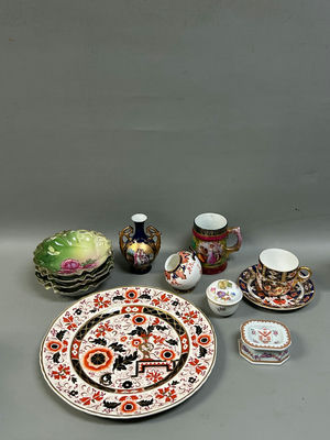 Misc Porcelain - Image 1 of 12