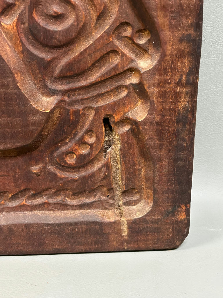 Antique Dutch Folk Art Large Carved Wooden Mold - image 5 of 6