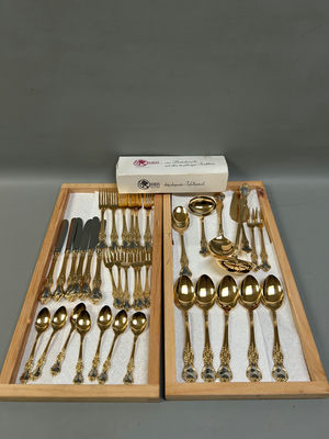 German BMF Mann Im Mond Gold Wash Flatware - Image 1 of 15