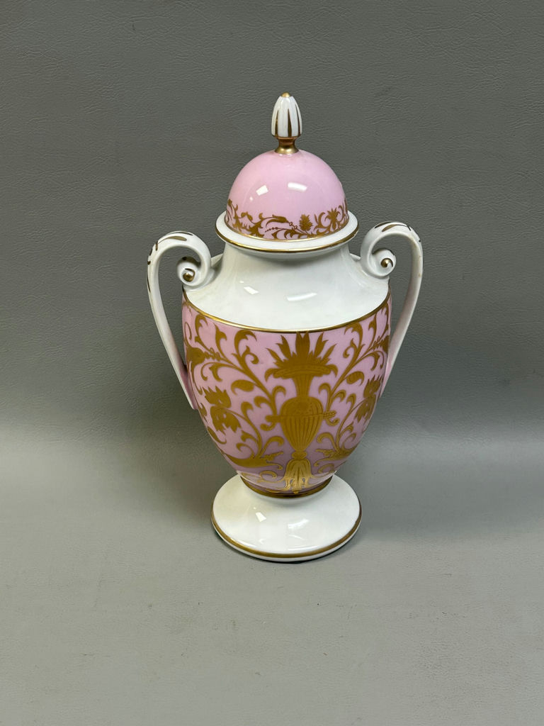 Heinrich Selb Bavaria German Porcelain Urn - image 1 of 7