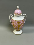 Heinrich Selb Bavaria German Porcelain Urn - thumbnail 1 of 7