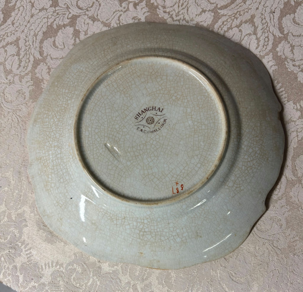 Antique Shanghai Plate - image 2 of 4