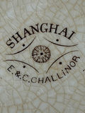 Antique Shanghai Plate - thumbnail 3 of 4