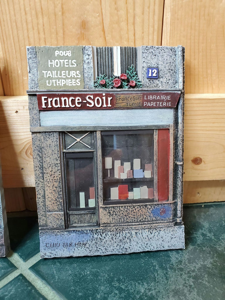 Vintage 3D French Wall Art. - image 5 of 6