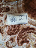 Bohemia Vanity Set With Accent Tray And Table Runner. - thumbnail 8 of 15