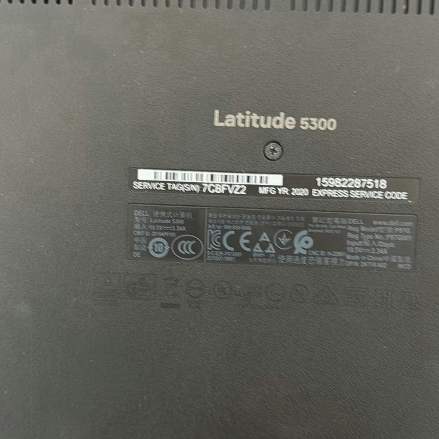 Dell Laptop Computers with Power Adapters - image 6 of 6
