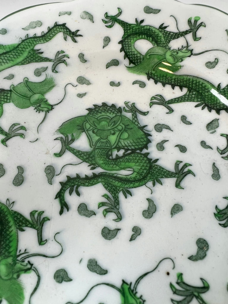 Dragon-pattern ceramic plates - Dragon Trademark and Made in England. - image 3 of 5