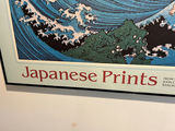Framed Japanese Prints Poster with Wave Motif - 39" X 21" - thumbnail 5 of 7