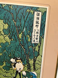 Japanese Prints: Kirifuri Waterfall by Hokusai poster 36 X 30 - thumbnail 5 of 7