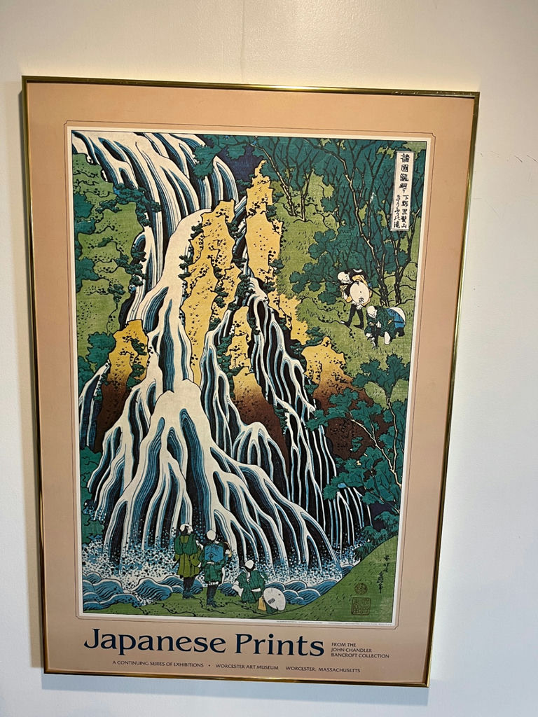 Japanese Prints: Kirifuri Waterfall by Hokusai poster 36 X 30 - image 1 of 7