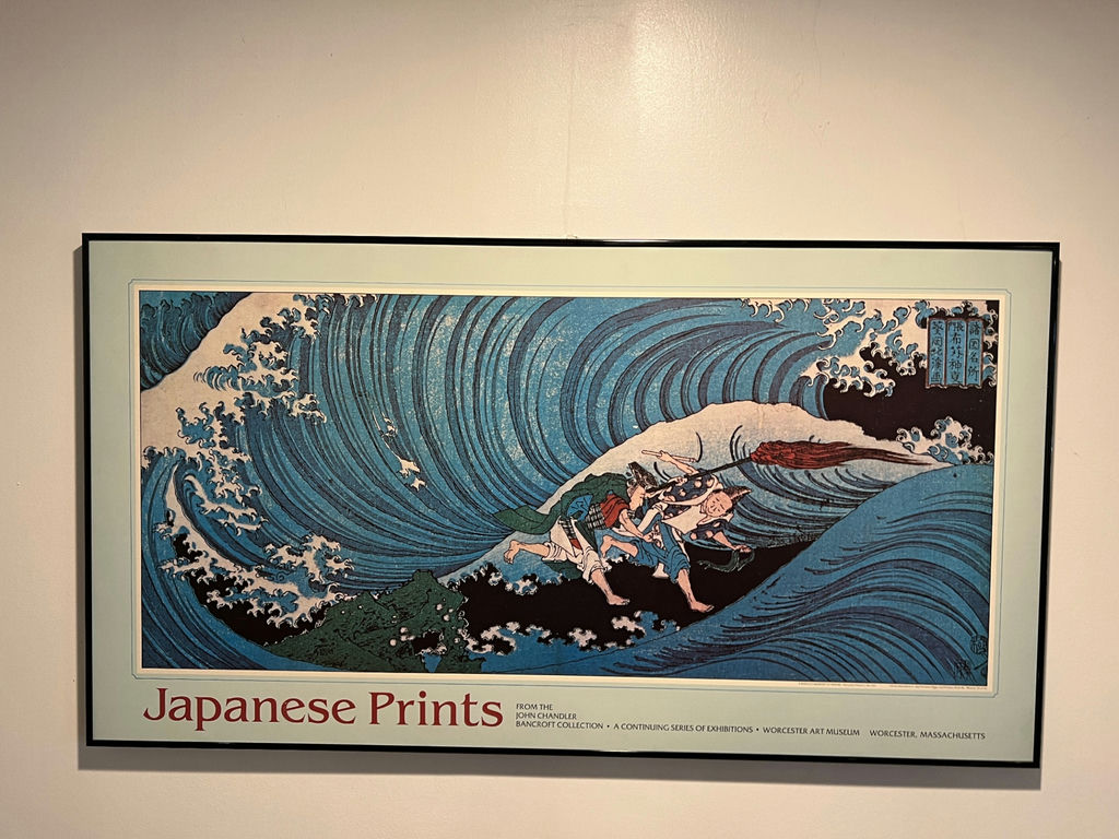 Framed Japanese Prints Poster with Wave Motif - 39" X 21" - image 1 of 7