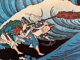 Framed Japanese Prints Poster with Wave Motif - 39" X 21" - thumbnail 2 of 7