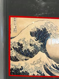 Hokusai Great Wave framed print - 11 X 17 - thumbnail 2 of 3
