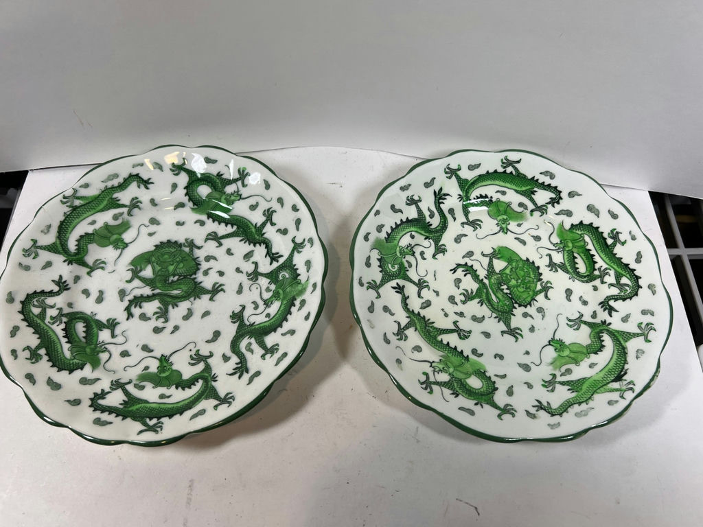 Dragon-pattern ceramic plates - Dragon Trademark and Made in England. - image 1 of 5