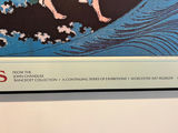 Framed Japanese Prints Poster with Wave Motif - 39" X 21" - thumbnail 6 of 7