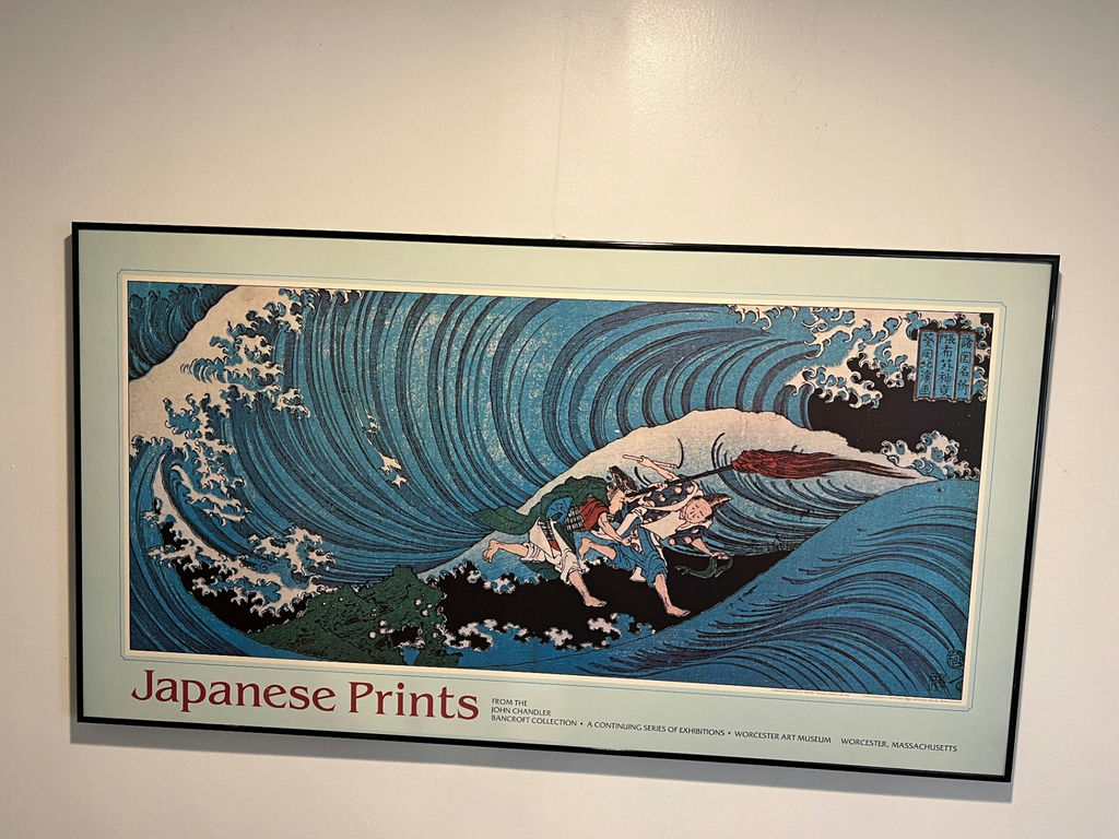 Framed Japanese Prints Poster with Wave Motif - 39" X 21" - image 4 of 7