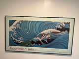 Framed Japanese Prints Poster with Wave Motif - 39" X 21" - thumbnail 4 of 7