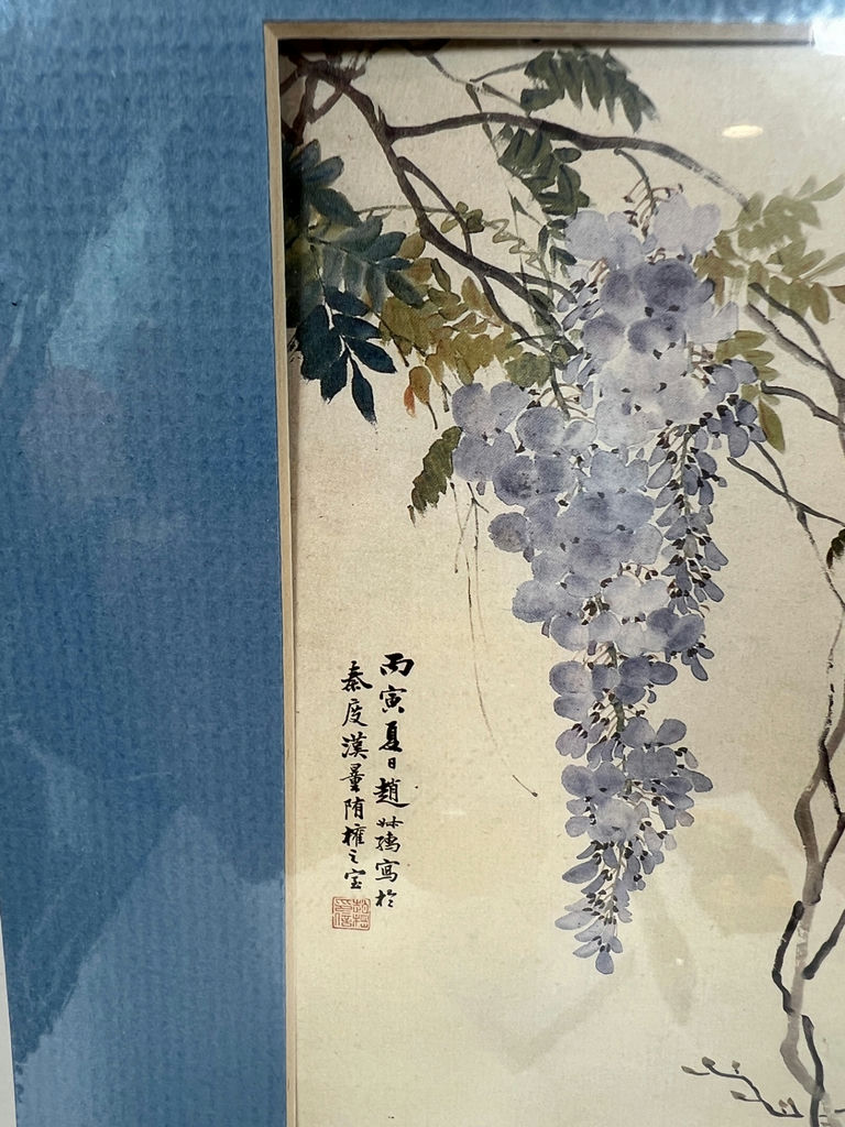 Summer Blossoms, hanging scroll by Chao Shu-ju (1926) 12 X 7 - image 2 of 4