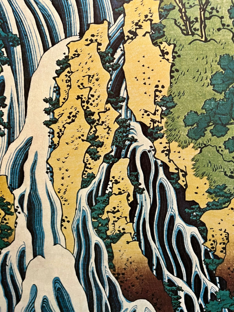 Japanese Prints: Kirifuri Waterfall by Hokusai poster 36 X 30 - image 6 of 7