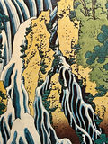 Japanese Prints: Kirifuri Waterfall by Hokusai poster 36 X 30 - thumbnail 6 of 7
