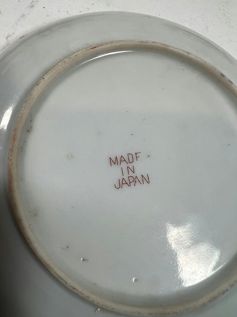 Set of Japanese decorative porcelain plates and bowl - image 6 of 7