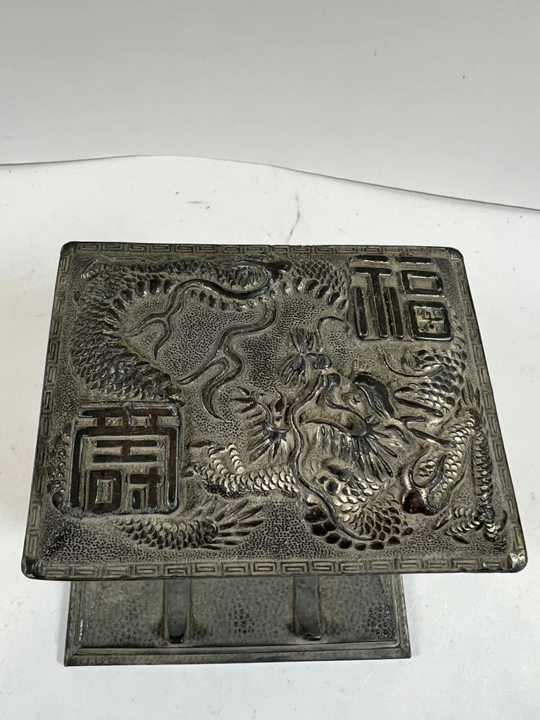 ANTIQUE Dragon relief CIGARETTE DISPENSER metal box on stand - image 2 of 8