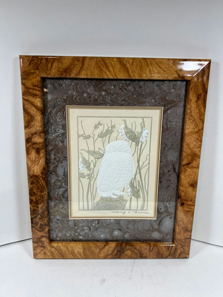 Framed Owl Illustration 12 X 10 - image 1 of 3