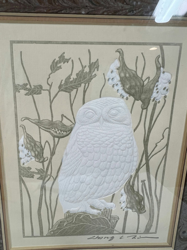 Framed Owl Illustration 12 X 10 - image 2 of 3