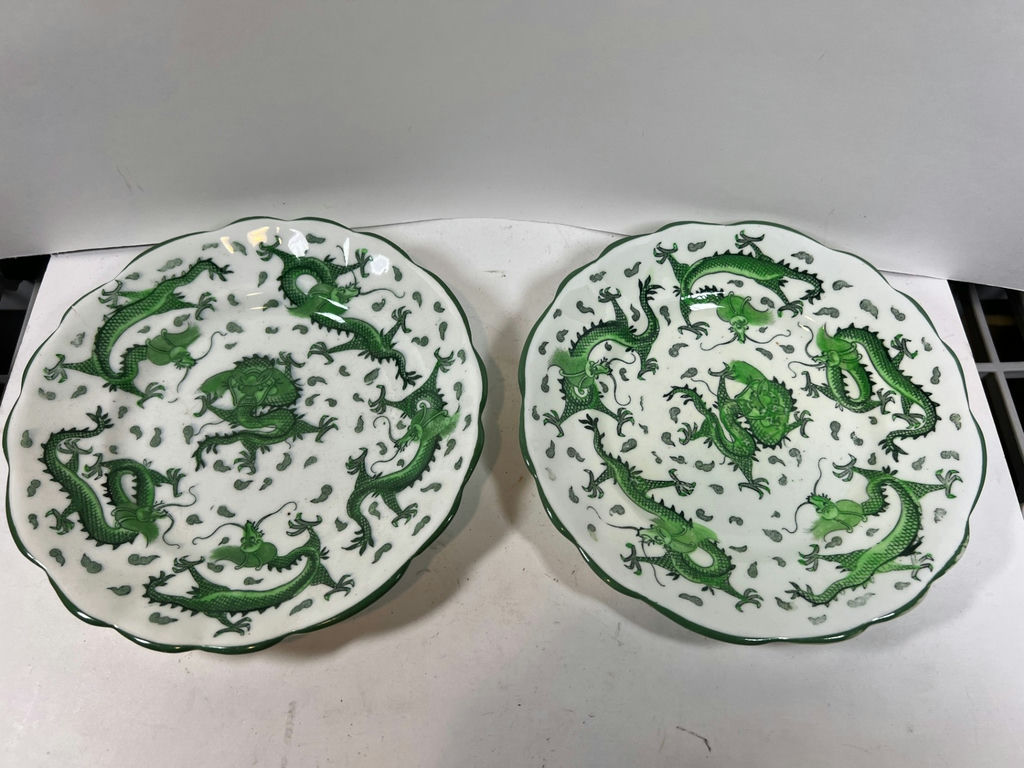 Dragon-pattern ceramic plates - Dragon Trademark and Made in England. - image 2 of 5