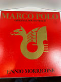 Collection of soundtrack vinyl records - thumbnail 3 of 7