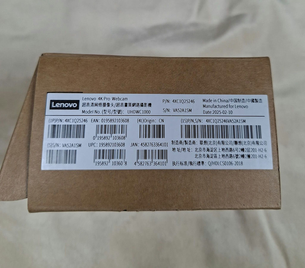 Lenovo 4K Pro Webcam with Cable and Box - image 4 of 4