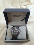 Citizen x mont-bell Limited Edition Wristwatch Set - thumbnail 1 of 4