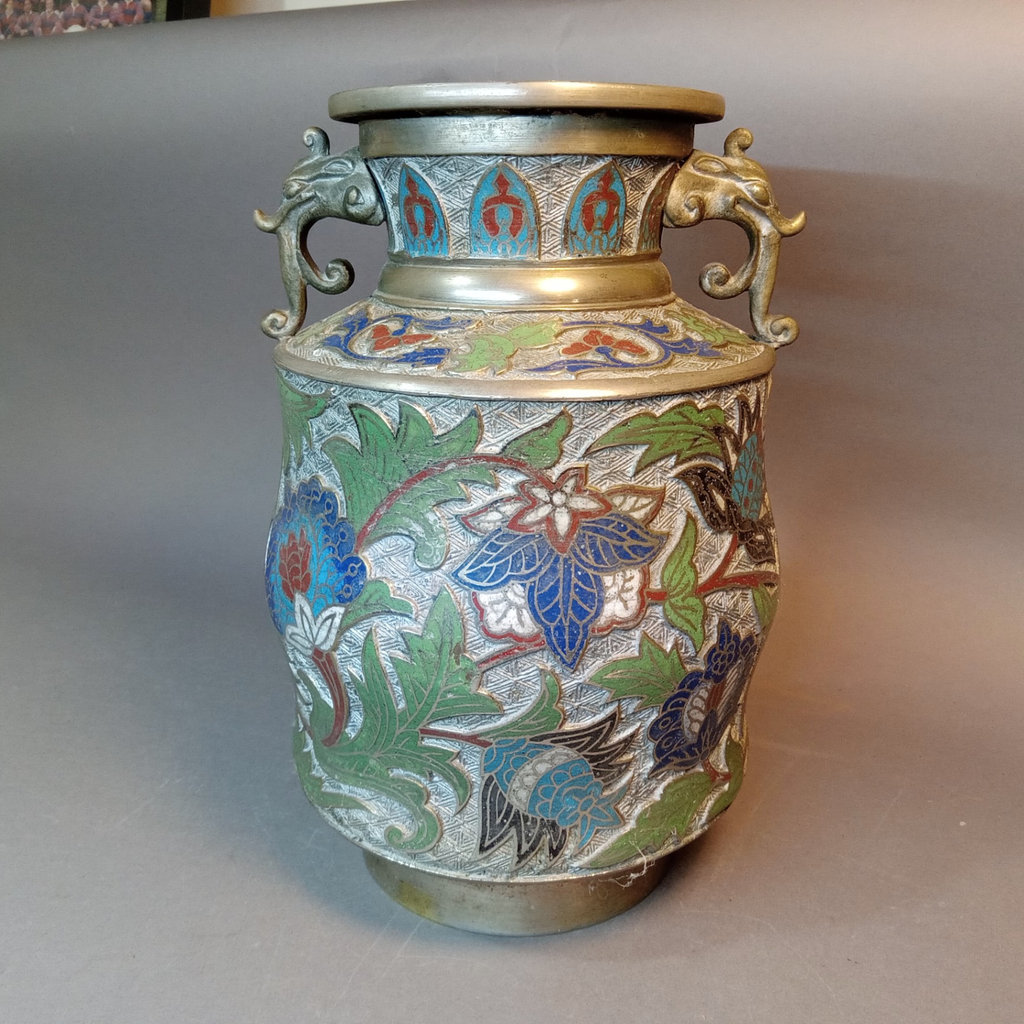 Vintage Metal & Champleve Vase - image 1 of 11