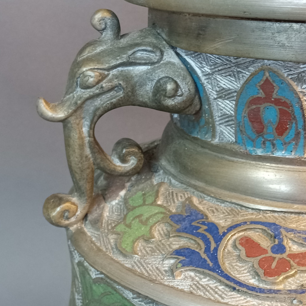 Vintage Metal & Champleve Vase - image 3 of 11