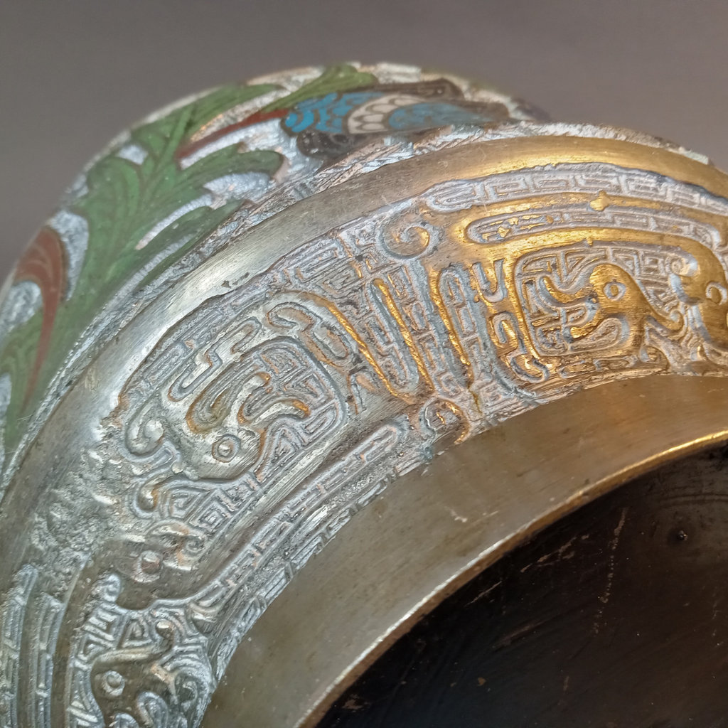 Vintage Metal & Champleve Vase - image 9 of 11