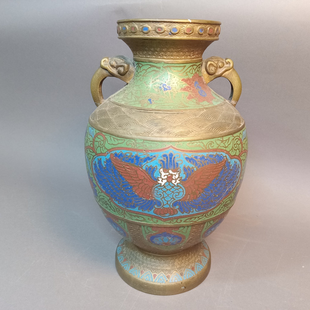Vintage Brass & Cloisonne Vase - image 1 of 9