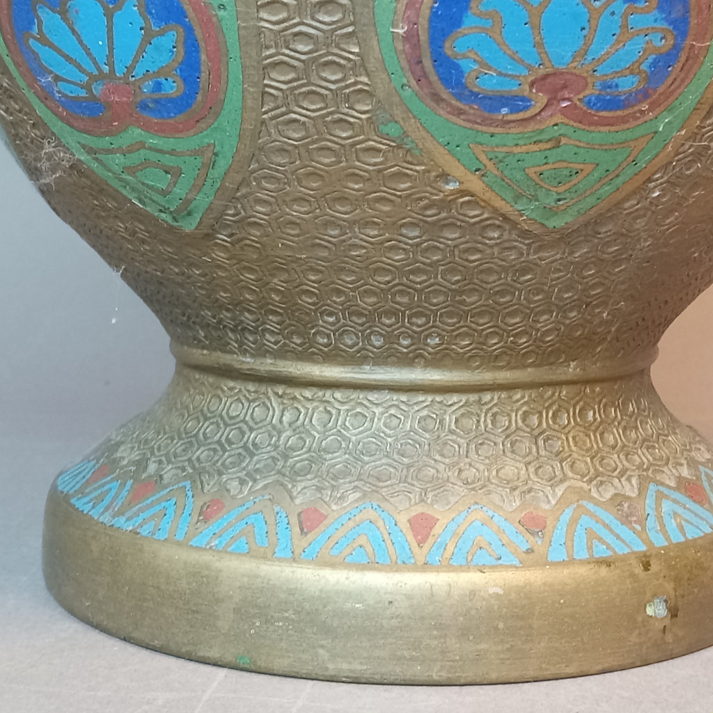 Vintage Brass & Cloisonne Vase - image 4 of 9