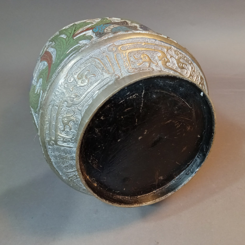 Vintage Metal & Champleve Vase - image 8 of 11