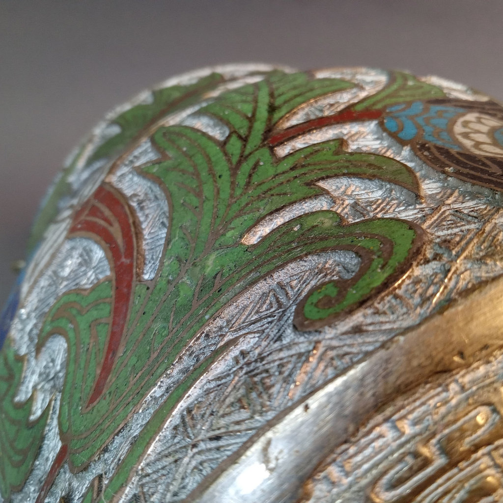 Vintage Metal & Champleve Vase - image 10 of 11