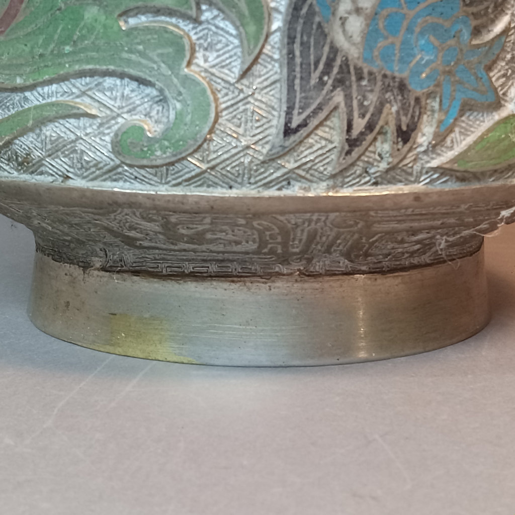 Vintage Metal & Champleve Vase - image 4 of 11