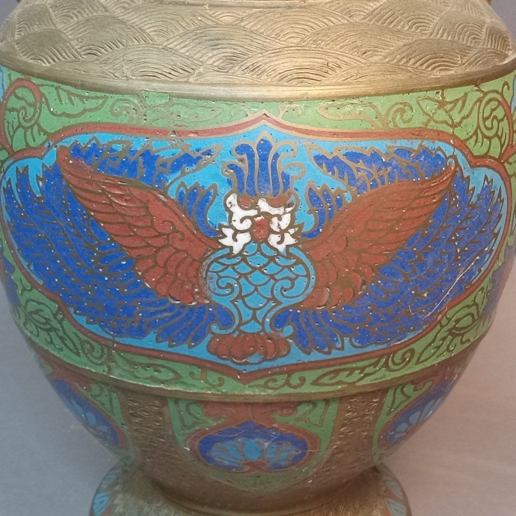 Vintage Brass & Cloisonne Vase - image 2 of 9
