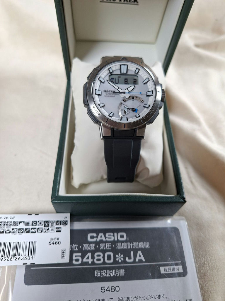 Casio Pro Trek Wristwatch with Box and Manual - image 2 of 11