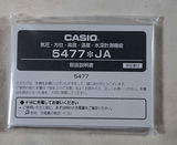 Casio G-Shock Master of G Gulfmaster Wristwatch with Box and Manual, GWN-Q1000A-1AJF - thumbnail 10 of 11