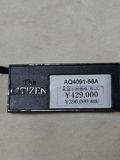 RARE Citizen The Citizen Eco-Drive Titanium AQ4091-56A Wristwatch - thumbnail 11 of 12