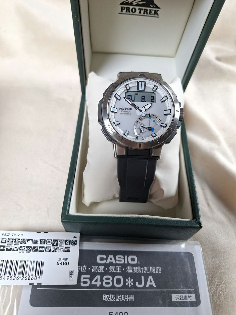 Casio Pro Trek Wristwatch with Box and Manual - image 3 of 11