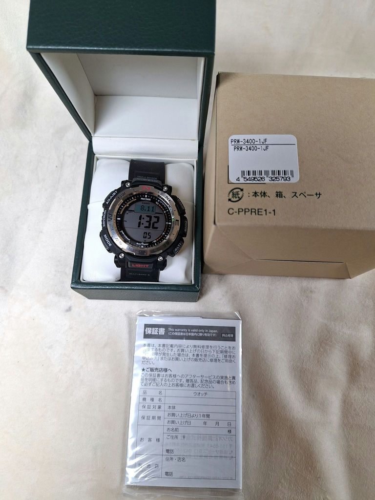 Casio Pro Trek Digital Watch PRW-3400-1JF with Box and Warranty Card - image 1 of 10