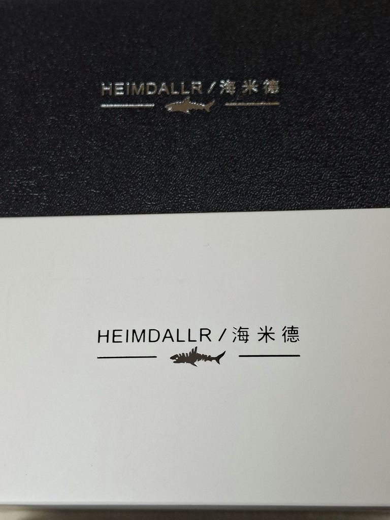 Heimdallr Automatic Diver Watch with Box and Documents - image 3 of 7